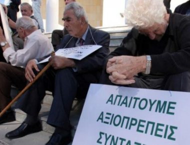 Ποιοι θα πληρώσουν το «μάρμαρο» περισσότερο με τα μέτρα που συμφωνήθηκαν στο Eurogroup